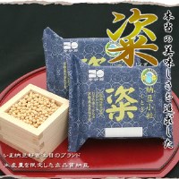 粢 納豆小粒 12個入 茨城県産 ギフト