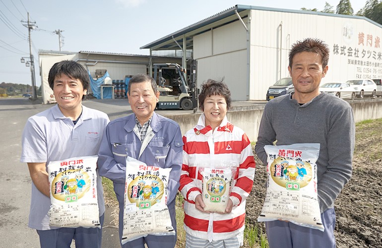 『黄門米特別栽培米コシヒカリ白米5kg 平成27年度産 茨城県常陸太田市産05』の画像