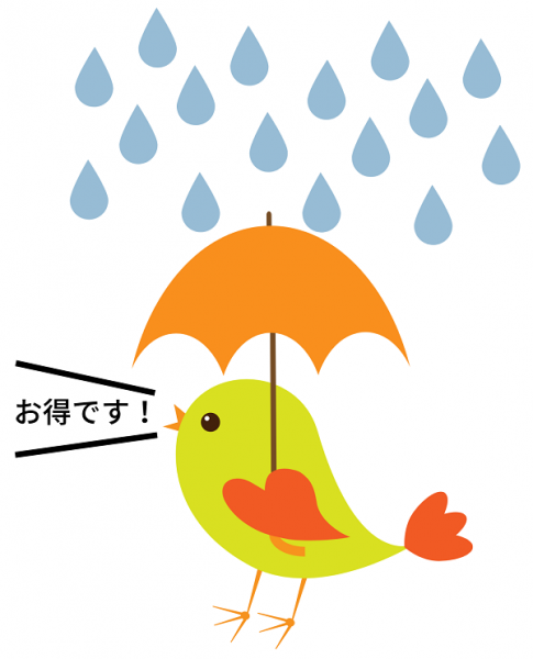『雨の日』の画像